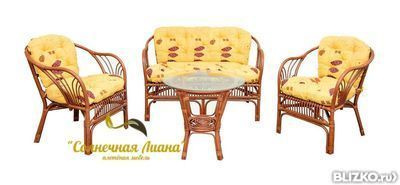 Комплект плетёный из натурального ротанга Bogota