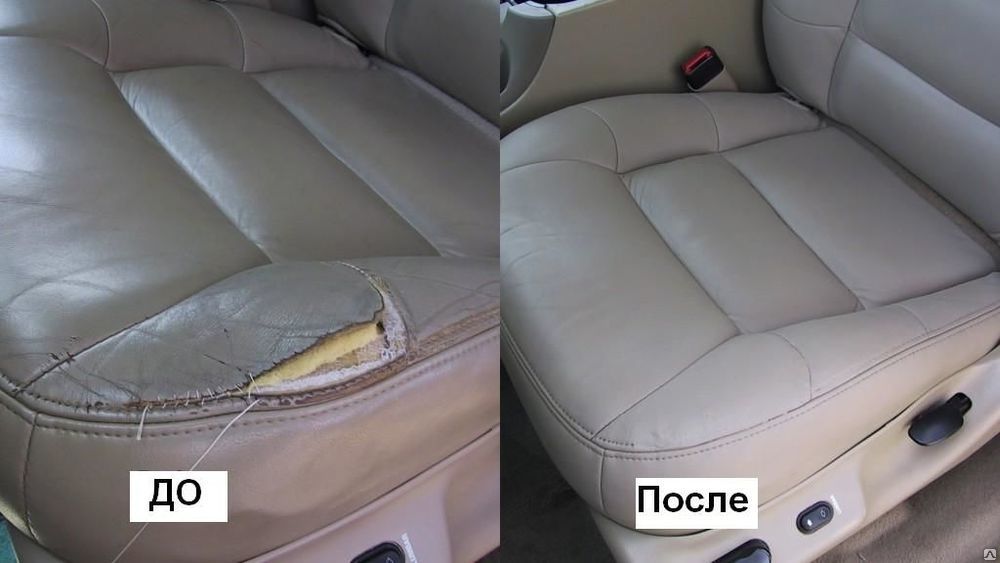Реставрация кожаных сидений автомобиля своими руками 40