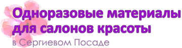 Министерство Красоты Интернет Магазин
