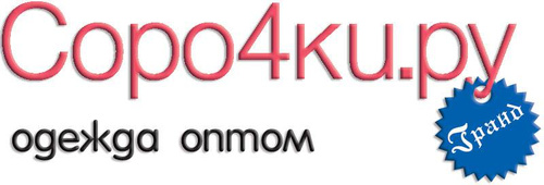 Formo4ki Com Интернет Магазин