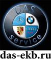 Das-service
