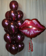Студия шаров  Воздушный поцелуй, Интернет магазин