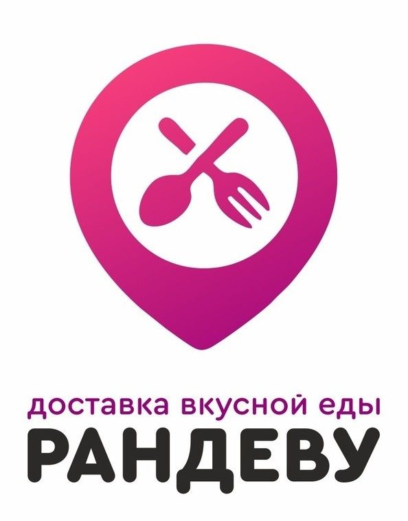 Доставка Магазина Рандеву