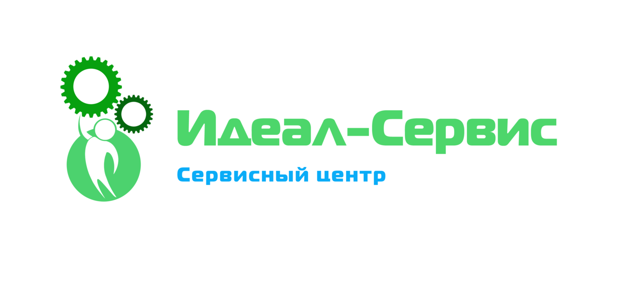 Сервисы рязань. Идеал сервис. Сервис центр идеал. ООО «центр сервис». Омега центр Рязань логотип.