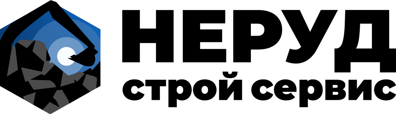 Неруд. Логотип Неруд. НЕРУДСТРОЙСЕРВИС. ООО НЕРУДСТРОЙСЕРВИС. Нерудпродукт.