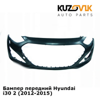 Бампер передний Hyundai i30 2 (2012-2015) KUZOVIK