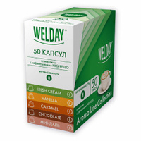 Кофе в капсулах 50 порций WELDAY "Aroma Line Collection", 5 вкусов, для кофемашин Nespresso, 623747