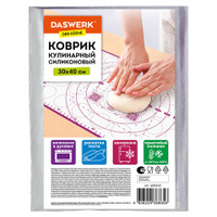 Коврик силиконовый для раскатки/запекания 30х40 см фиолетовый DASWERK 608423