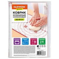 Коврик силиконовый для раскатки/запекания 30х40 см красный DASWERK 608424