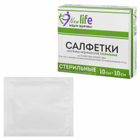 Салфетка марлевая стерильная NEW LIFE Комплект 10 шт. 12 слоев 10х10 см плотность 36 ±2 г/м2 148326