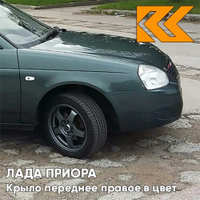 Крыло переднее правое в цвет кузова Лада Приора (2007-2018) металлическое 317 - Меридиан - Зеленый КУЗОВИК