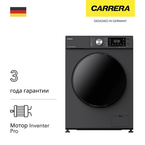 Стиральная машина Carrera CRWM585