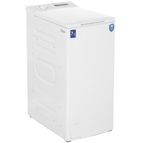 Стиральная машина Midea MFE12W75B/W-C