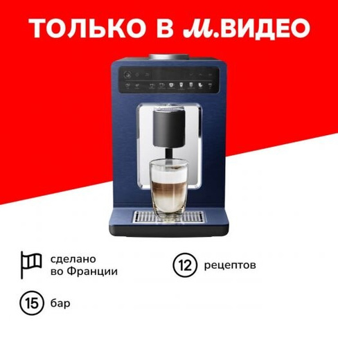 Кофемашина Krups EA89W410