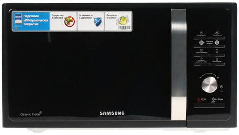 Микроволновая печь Samsung MS23F302TAK