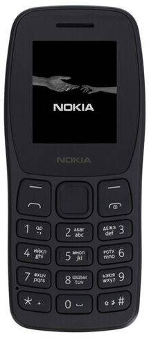 Сотовый телефон Nokia 105DS(2022)Black_1