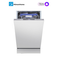 Встраиваемая посудомоечная машина Midea MID45S510i