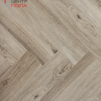 Ламинат Floorway ELK ELK1020