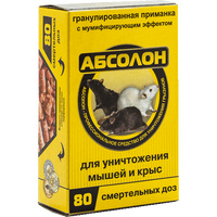 Абсолон гранулы 80 г 80 г