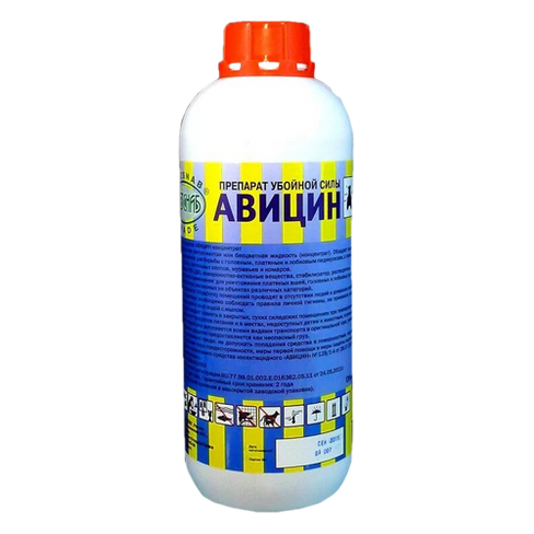 Авицин 1 л