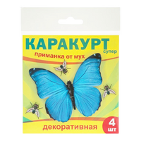 Каракурт супер декоративная приманка-наклейка от мух 4 шт Синий