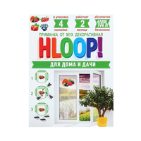 Приманка-наклейка от мух HLOOP декоративная 4 шт в евроконверте ягоды в пакете