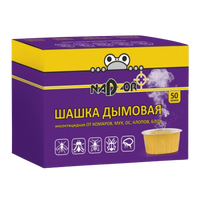 Nadzor шашка дымовая 50 г