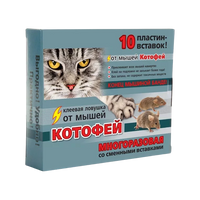 Котофей клеевая ловушка многоразовая с 10 сменными клеевыми вставками