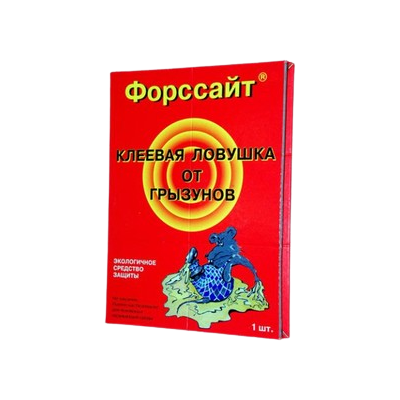 Форс-сайт клеевая площадка от грызунов