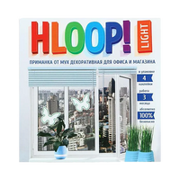 Прозрачная приманка-наклейка HLOOP 4 шт бабочки в пакете