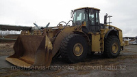 Caterpillar 980H