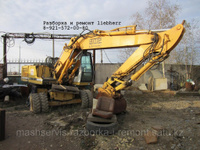 Запчасти Liebherr 900, 902, PR722, PR724 новые и бу