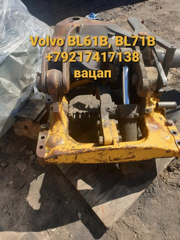 Разборка Вольво запчасти Volvo BL61, BL61B, BL71, BL71B