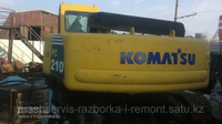 Разборка экскаватора Komatsu PC 200, PC 210, PC 300, PC 400