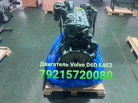 Двигатель в сборе Deutz BF 6M 2012 Volvo EC210B, EW180B, EW160B, EW200B, EC180B