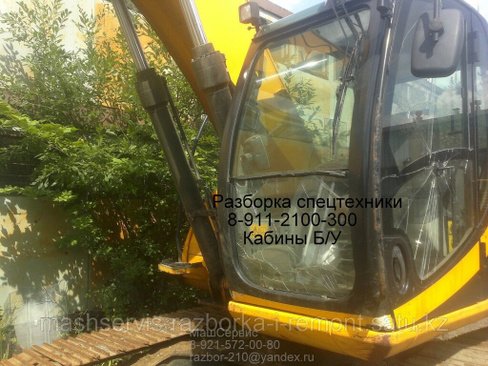 Кабина бу JCB 220, 210, 200, 330, 180, 160