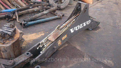 Рукоять стрела бу трапеция Volvo BL 61 и 71