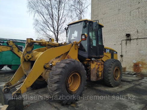 CAT 950Gll