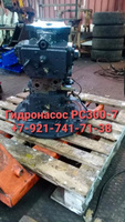 Гидронасос Komatsu PC300-7 и PC300-8 708-2G-00024, 708-2G-01025, 708-2G-00700