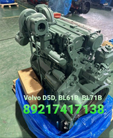 Двигатель Volvo D5D voe17216548 Deutz