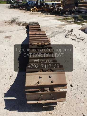 Запчасти бульдозера CAT D6R III