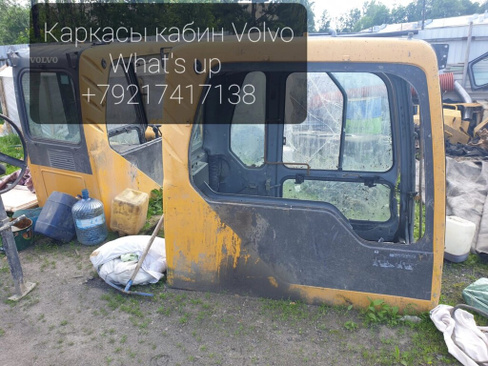 Разборка Вольво 360 Volvo 360