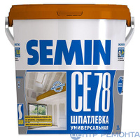 Шпатлевка полимерная SEMIN CE 78(universal, orange cover) универсальная, оранжевая крышка 15кг