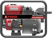 Мотопомпа бензиновая для сильно загрязненной воды A-iPower AWP50TX