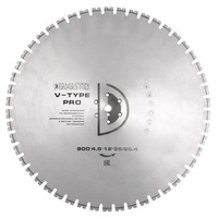 Диск сегментный DIAMASTER Pro V Type 900х35/25,4х50z железобетон Diamaster