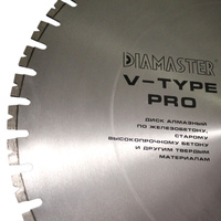 Диск сегментный DIAMASTER Pro V Type 1000х60+х56z железобетон Diamaster