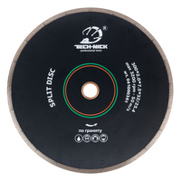 Диск корона TECH-NICK SPLIT DISC 300х60/50 гранит