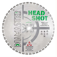 Диск сегментный DIAMASTER LIFE HEAD SHOT 800х35/25,4х46z железобетон Diamaster