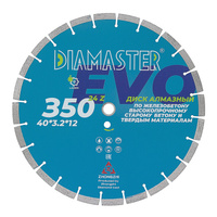 Диск сегментный DIAMASTER Laser EVO 350х25,4/20х24z железобетон Diamaster