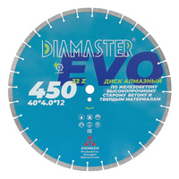 Диск сегментный DIAMASTER Laser EVO 450х25,4х32z железобетон Diamaster